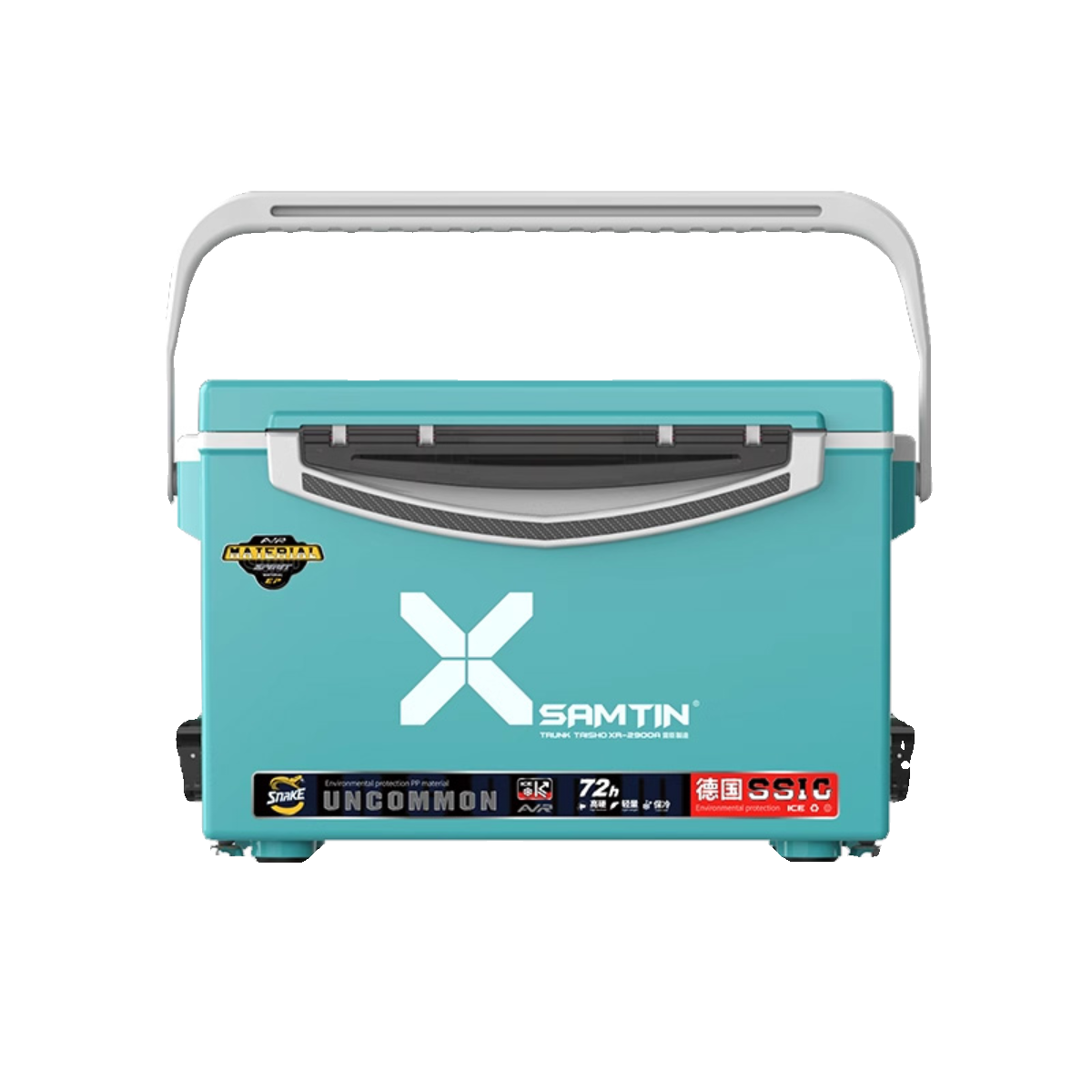 RAYSON'S 29-LITRE NEW